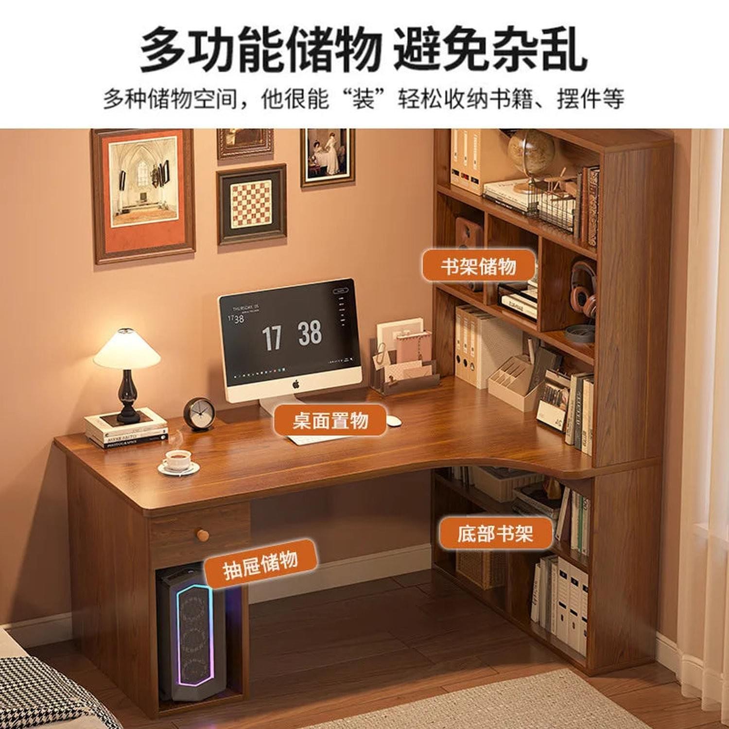 L-Shaped Corner Desk with Bookshelf — Dual Monitor &amp; Home Office