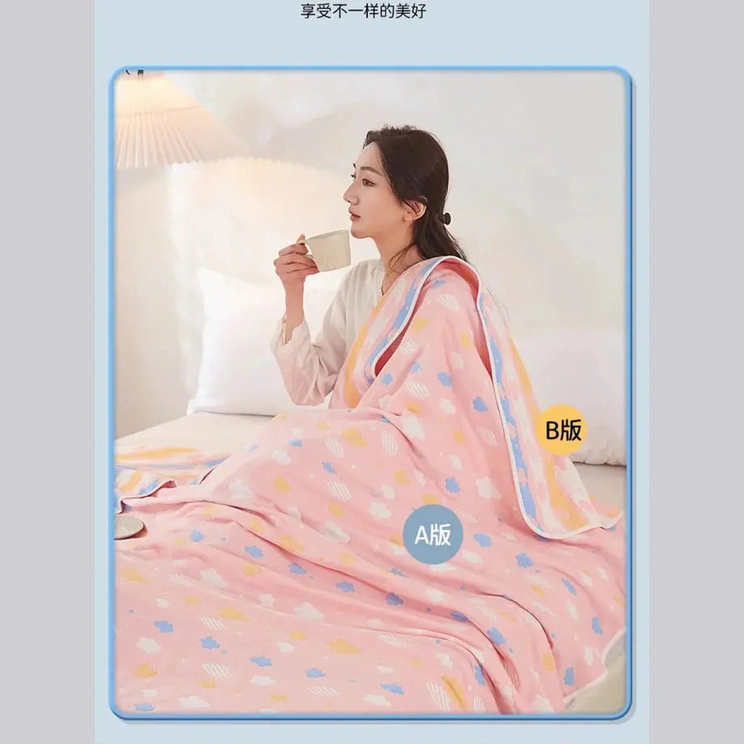 Cool Breathability Summer Quilt Multi-functional Cotton Gauze Fabric Towel Blanket Thin Breathable Duvet Skin-friendly Comforter Jonine’s Corner
