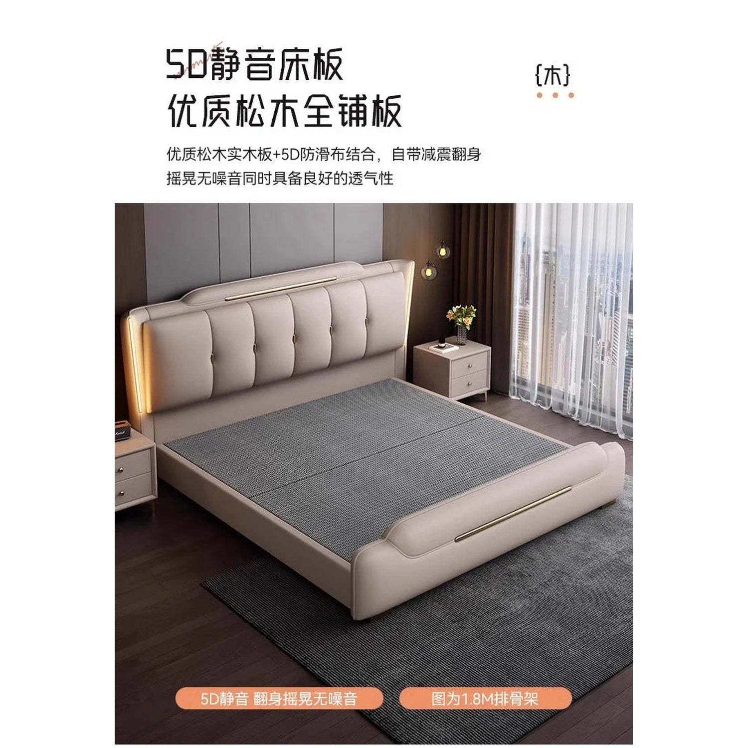 French King Upholstered Bed — Double Lounge Bedroom Frame