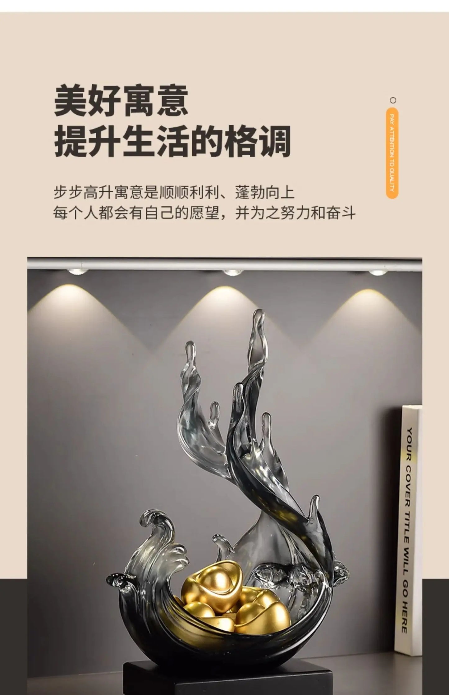 Feng Shui Resin Key Box — Luxury Desk Organizer & Entryway Essential