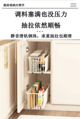 2Pcs Pull Out Cabinet Organizer Carbon Steel Slide Out Drawers Sliding Pantry Shelves For Kitchen Base Cabinet Organization Jonine&