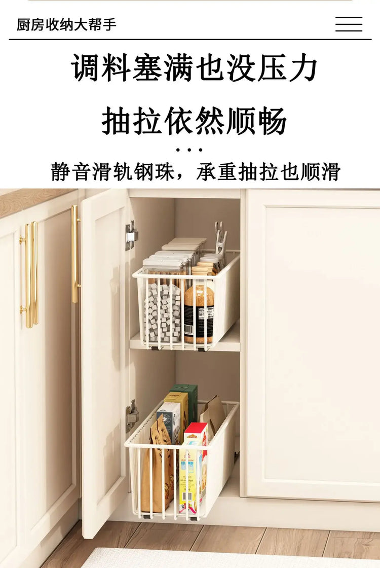 2Pcs Pull Out Cabinet Organizer Carbon Steel Slide Out Drawers Sliding Pantry Shelves For Kitchen Base Cabinet Organization Jonine&