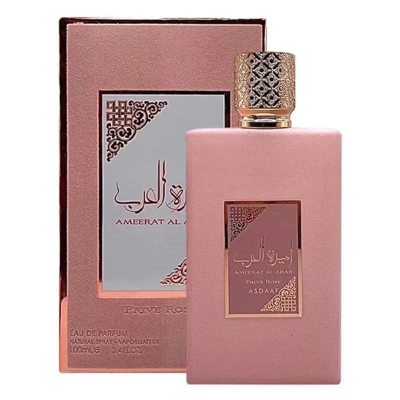 Signature Eau de Parfum 100ml — Citrus, Musk & Oud for Men & Women