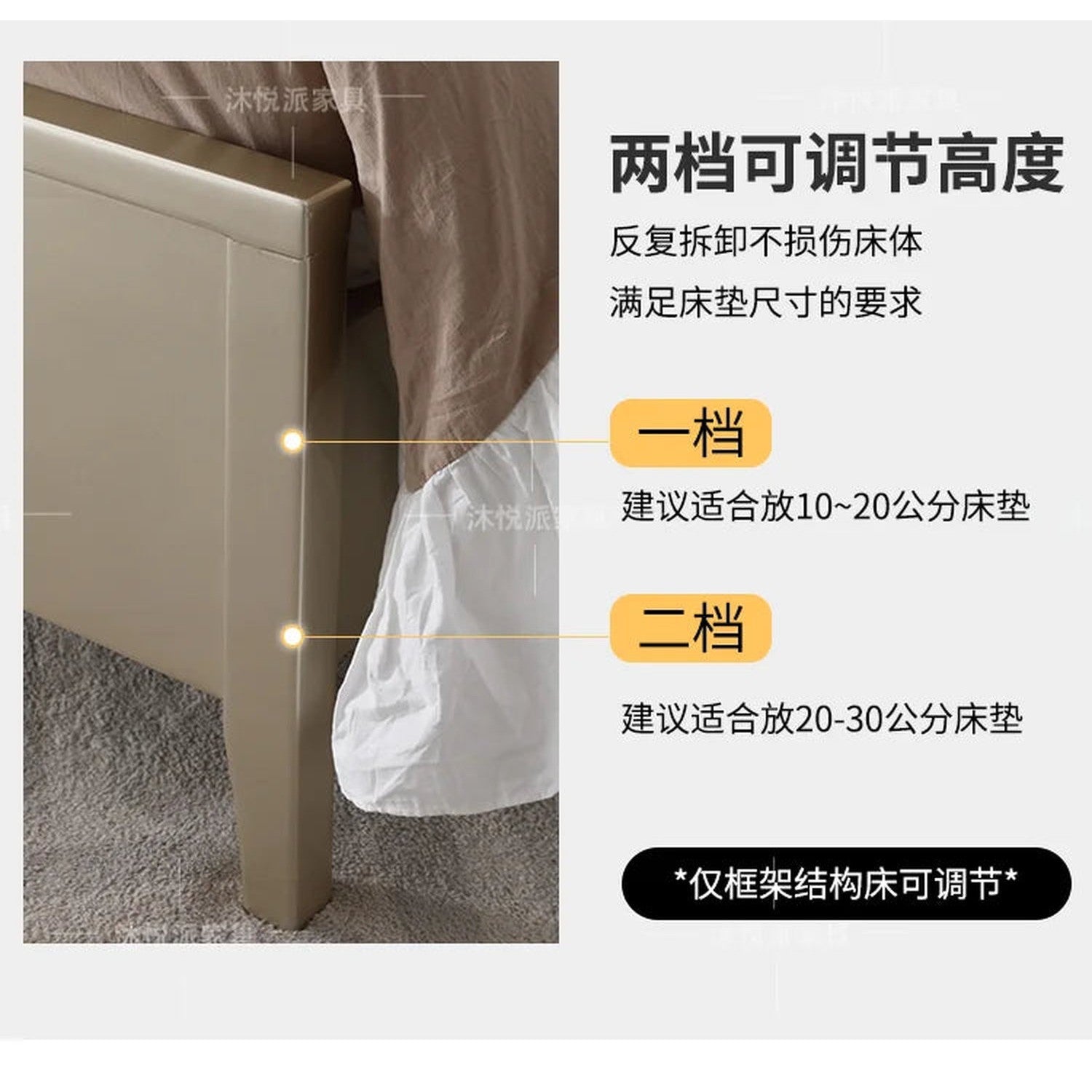European Minimalist Waterproof Bed Frame with Headboard