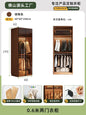 Modern Glass Wardrobe — L-Shaped Corner Closet with Luxury Storage