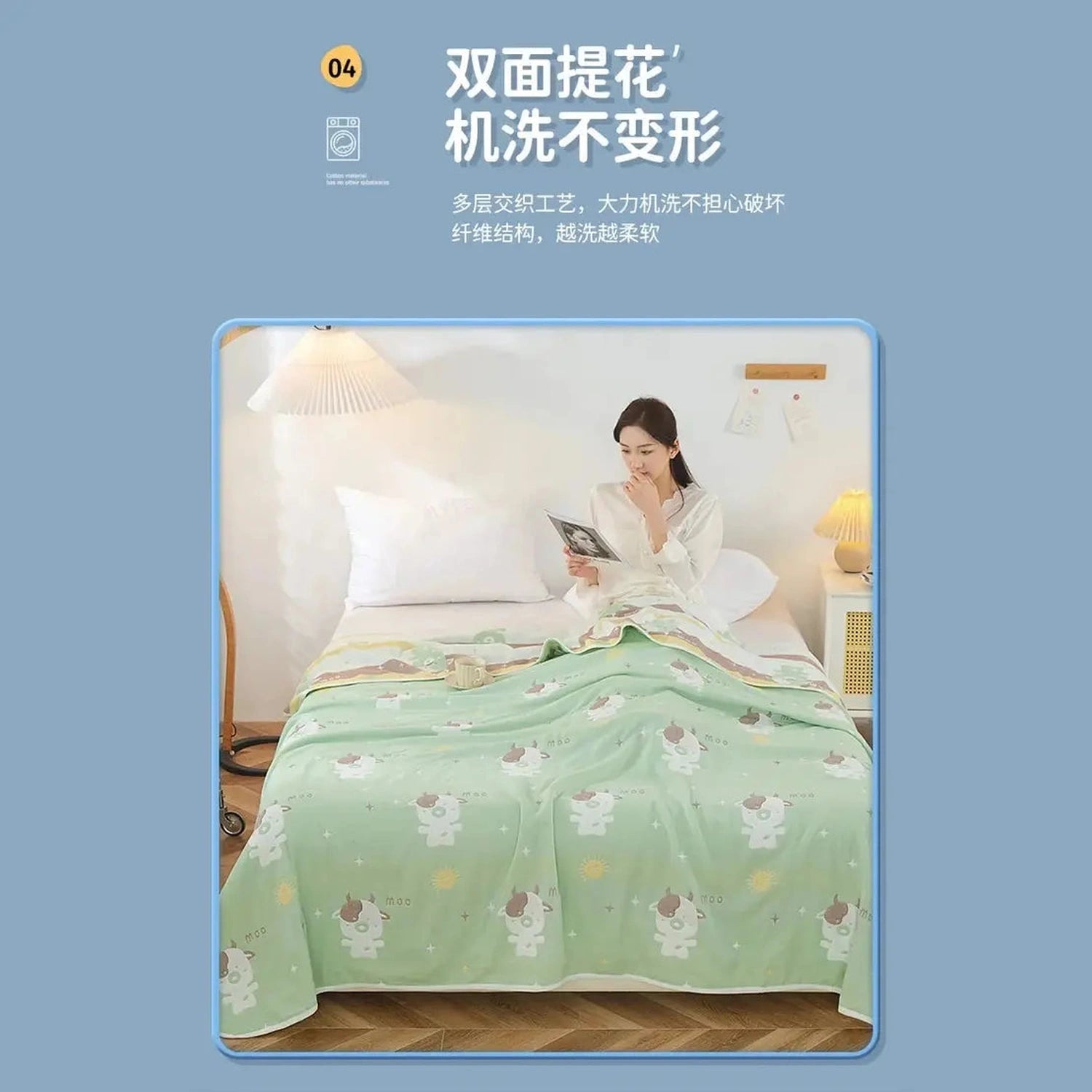 Cool Breathability Summer Quilt Multi-functional Cotton Gauze Fabric Towel Blanket Thin Breathable Duvet Skin-friendly Comforter Jonine’s Corner