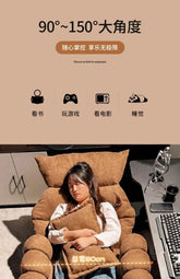 Comfortable Long-term Sofa Chair, Gaming Chair, Bedroom Desk Chair, Home Study Office Stool, Soft and Comfortable Jonine&