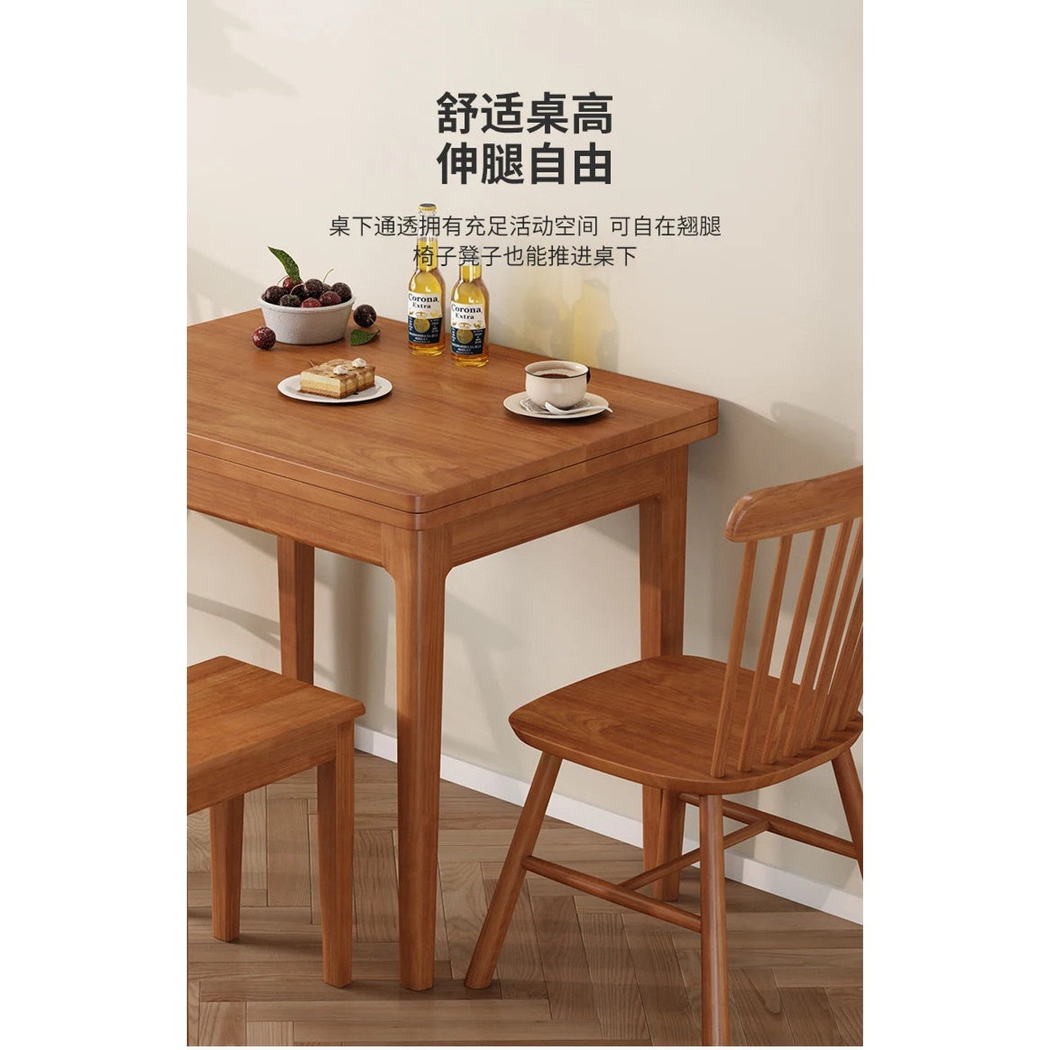 Glamour European Dining Table with Storage