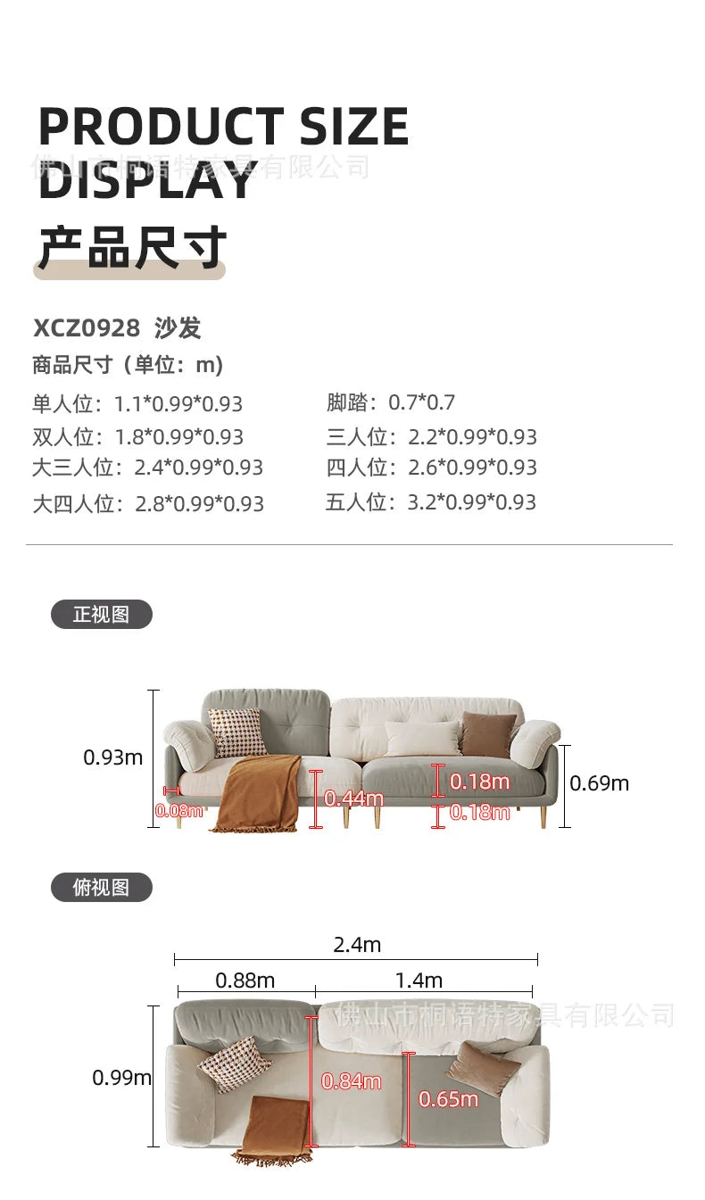 Cream Luxury Corner Sofa — Modern 3-Seat Living Room Sofa