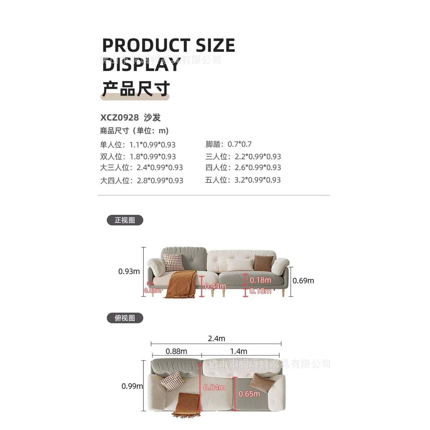 Cream Luxury Corner Sofa — Modern 3-Seat Living Room Sofa