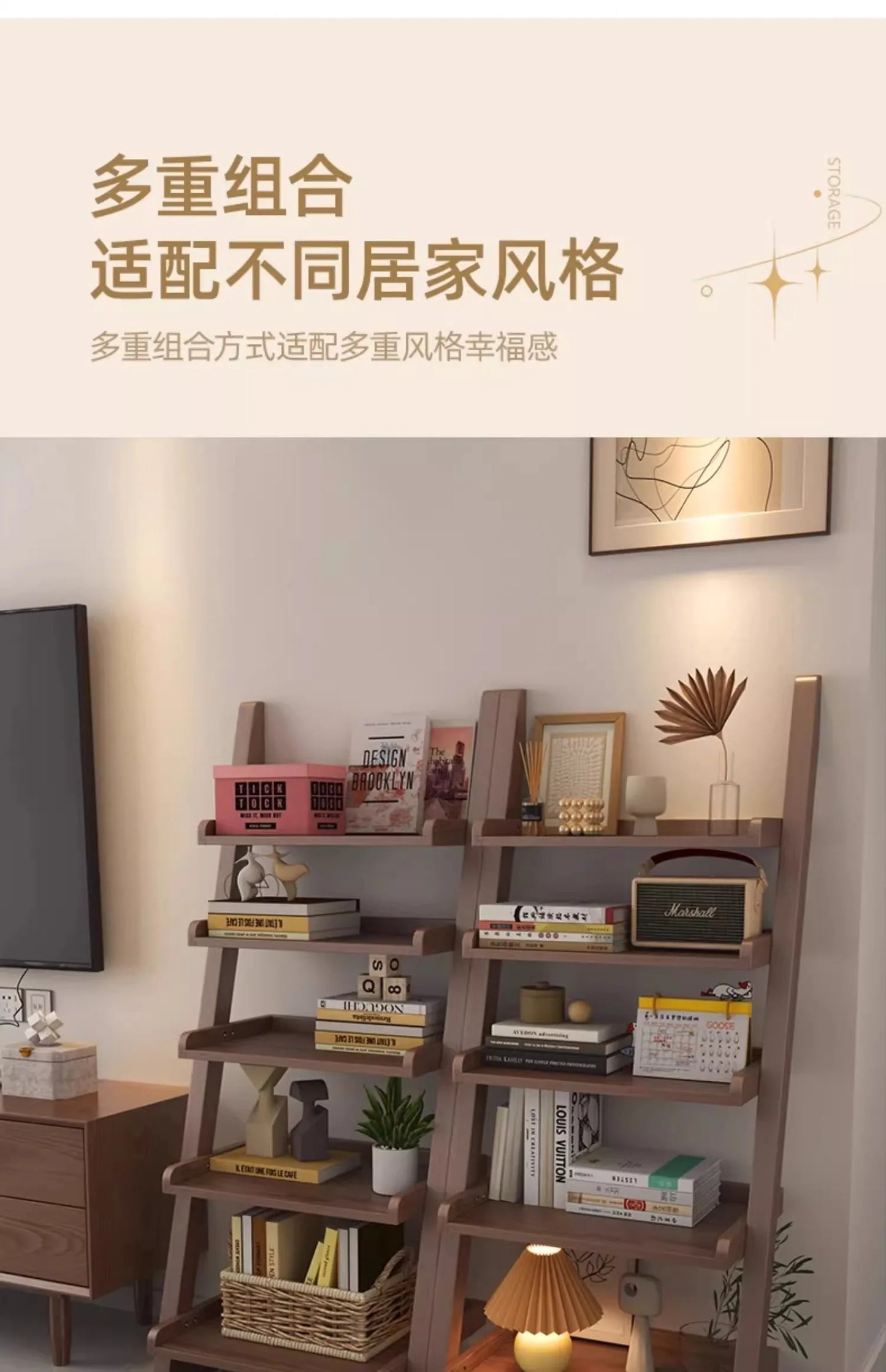 Where Books Meet Beauty — Minimalist Open Bookshelf & Display Cabinet