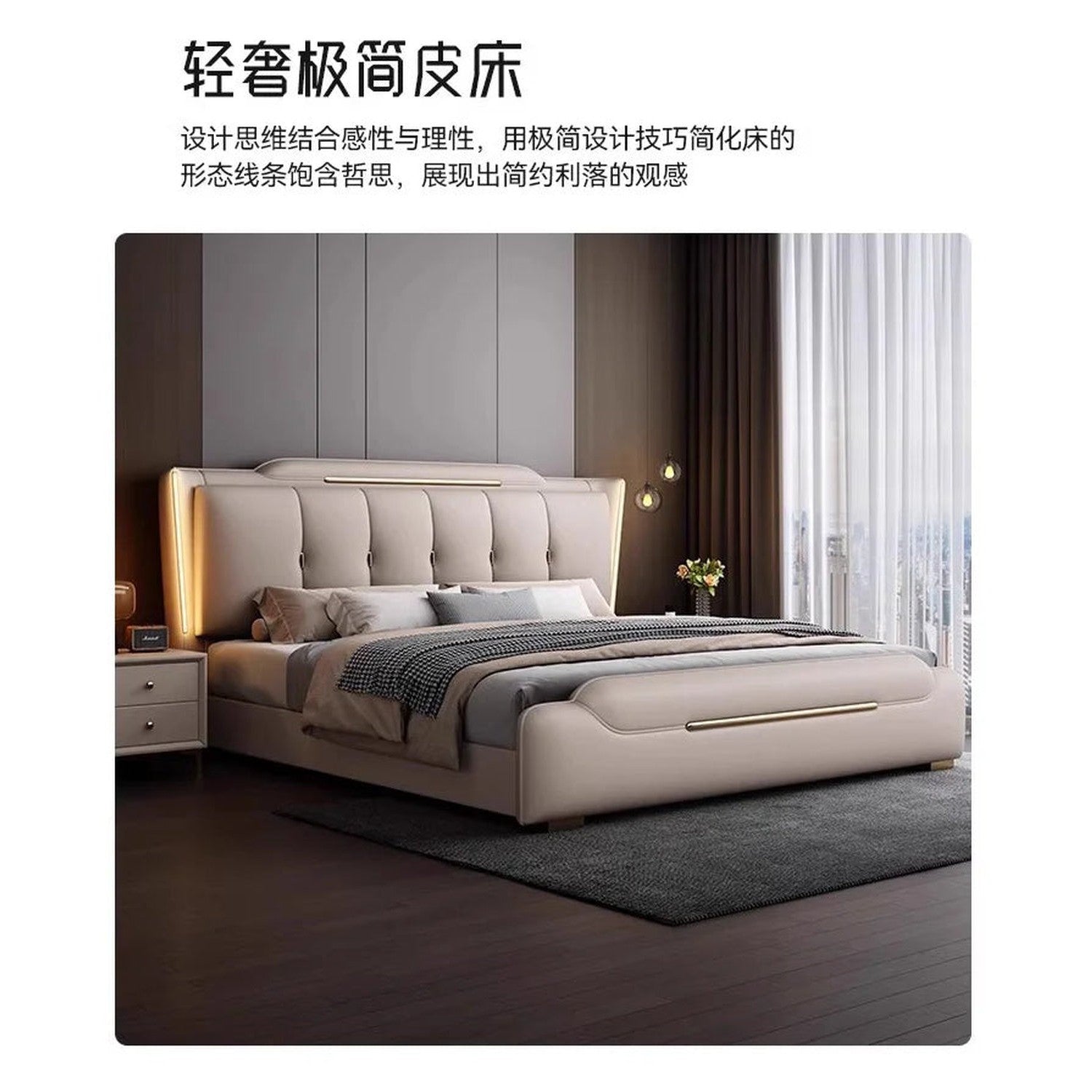French King Upholstered Bed — Double Lounge Bedroom Frame