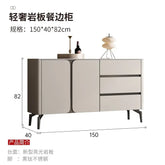 Light Luxury Display Cabinet – Minimalist Living Room Sideboard