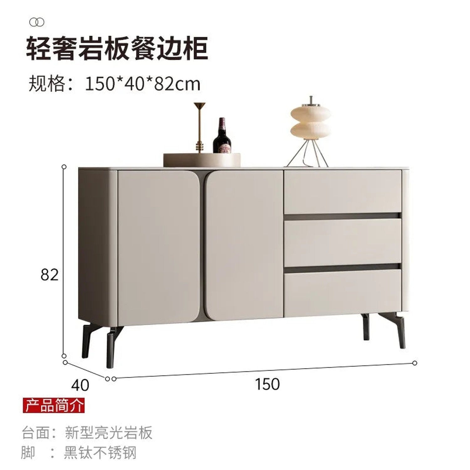 Premium Minimalist Display Cabinet — Light Luxury Living Room Storage
