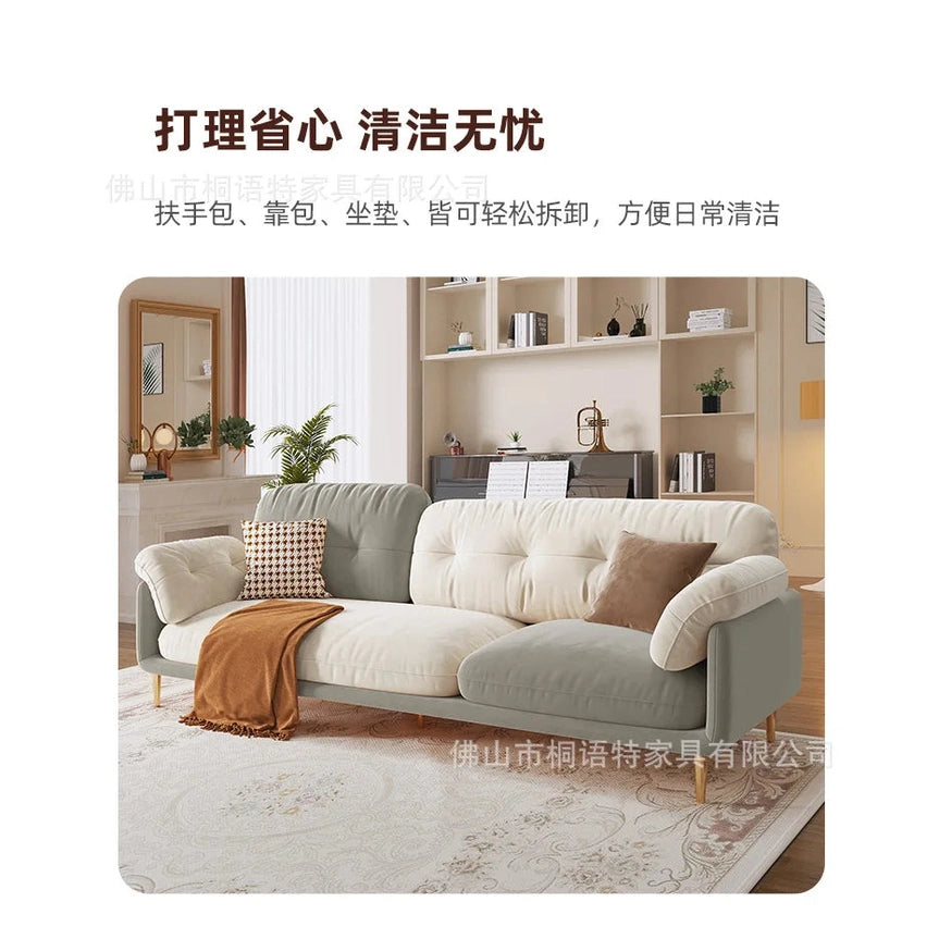 Living Room Small Apartment Light Luxury Modern Simple Cream Color Matching Internet Celebrities Jonine’s Corner