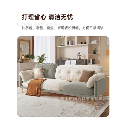 Cream Luxury Corner Sofa — Modern 3-Seat Living Room Sofa
