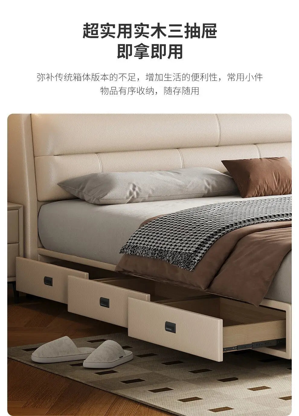 Luxury Multifunctional Bed Frame with Storage Headboard