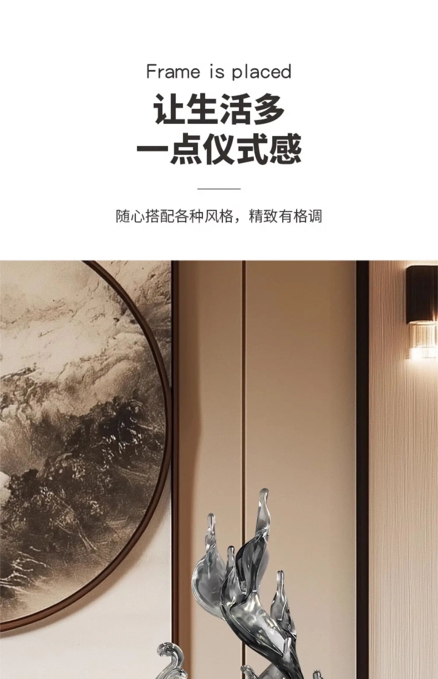 Feng Shui Resin Key Box — Luxury Desk Organizer & Entryway Essential