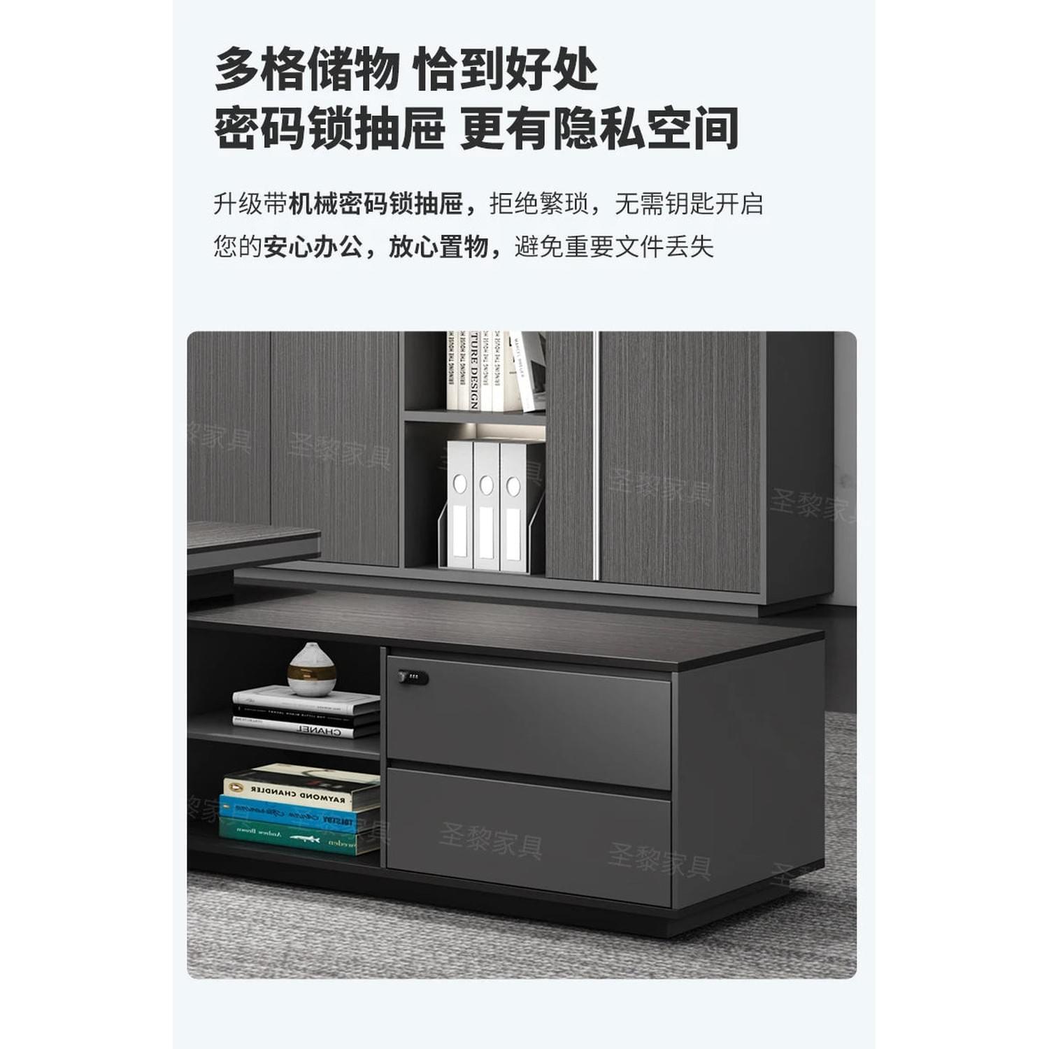 L-Shape Storage Executive Desk