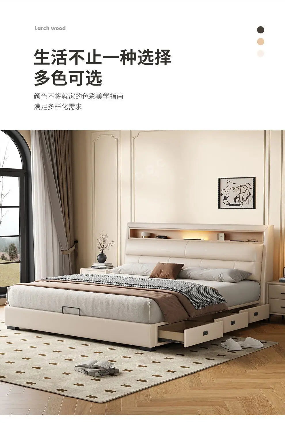 Luxury Multifunctional Bed Frame with Storage Headboard