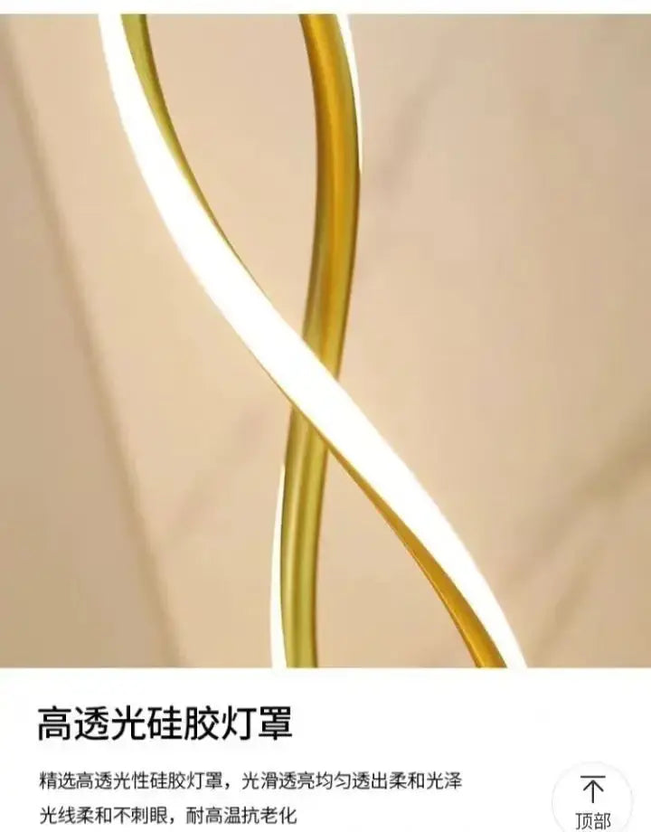 Spiral LED Floor Lamp Nordic Modern Minimalist Bedside Bedroom Living Room Sofa Side Warm Creative Personalized Atmosphere Light Jonine’s Corner