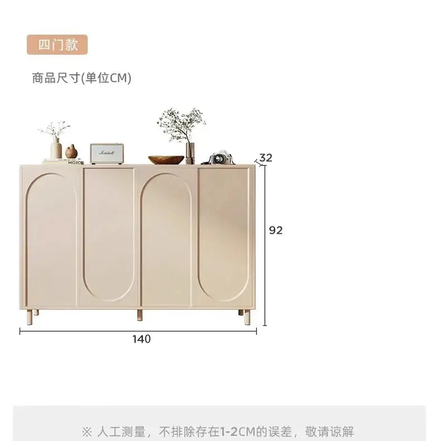 Elegant Modern Living Room Display Cabinet – Luxury Storage Unit