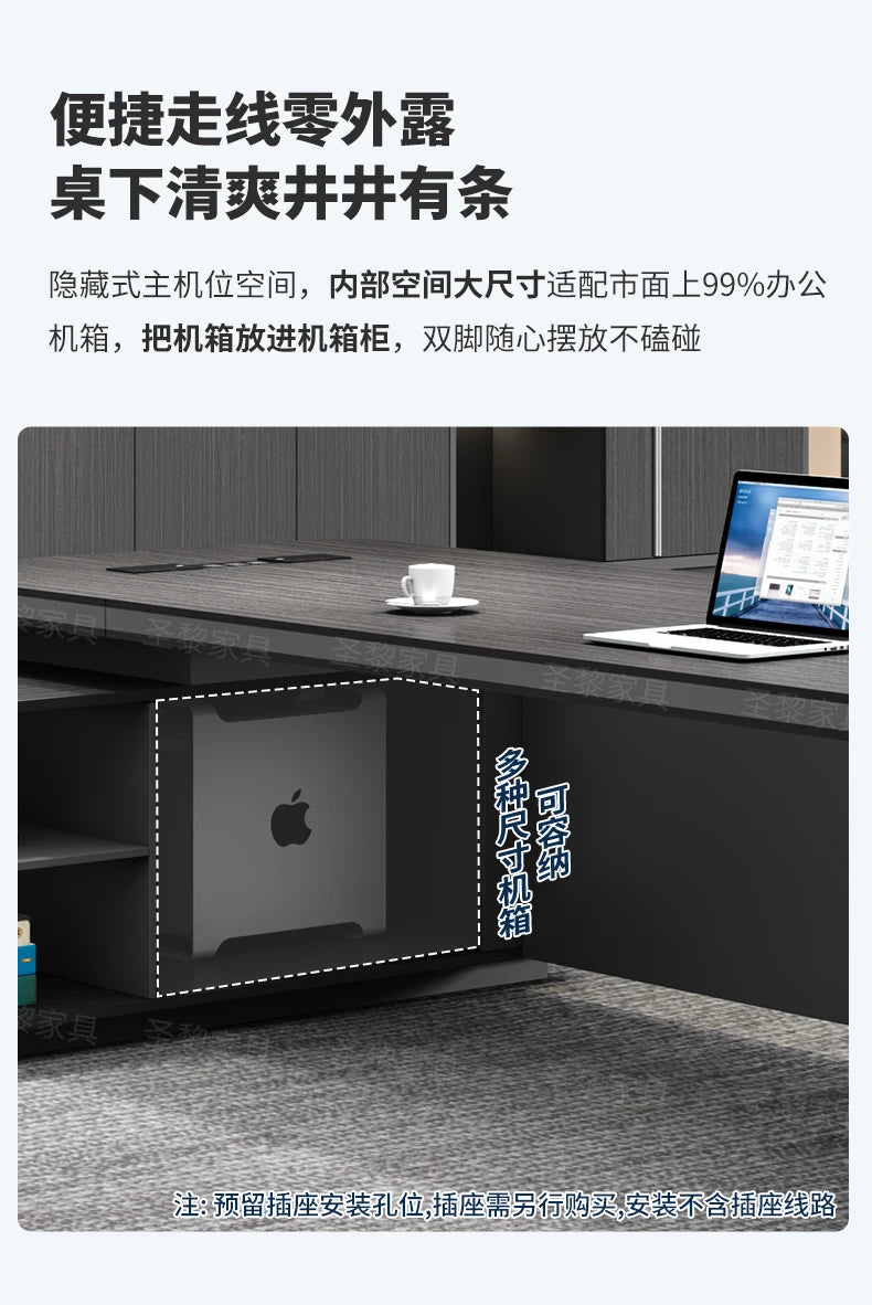 L-Shape Storage Executive Desk