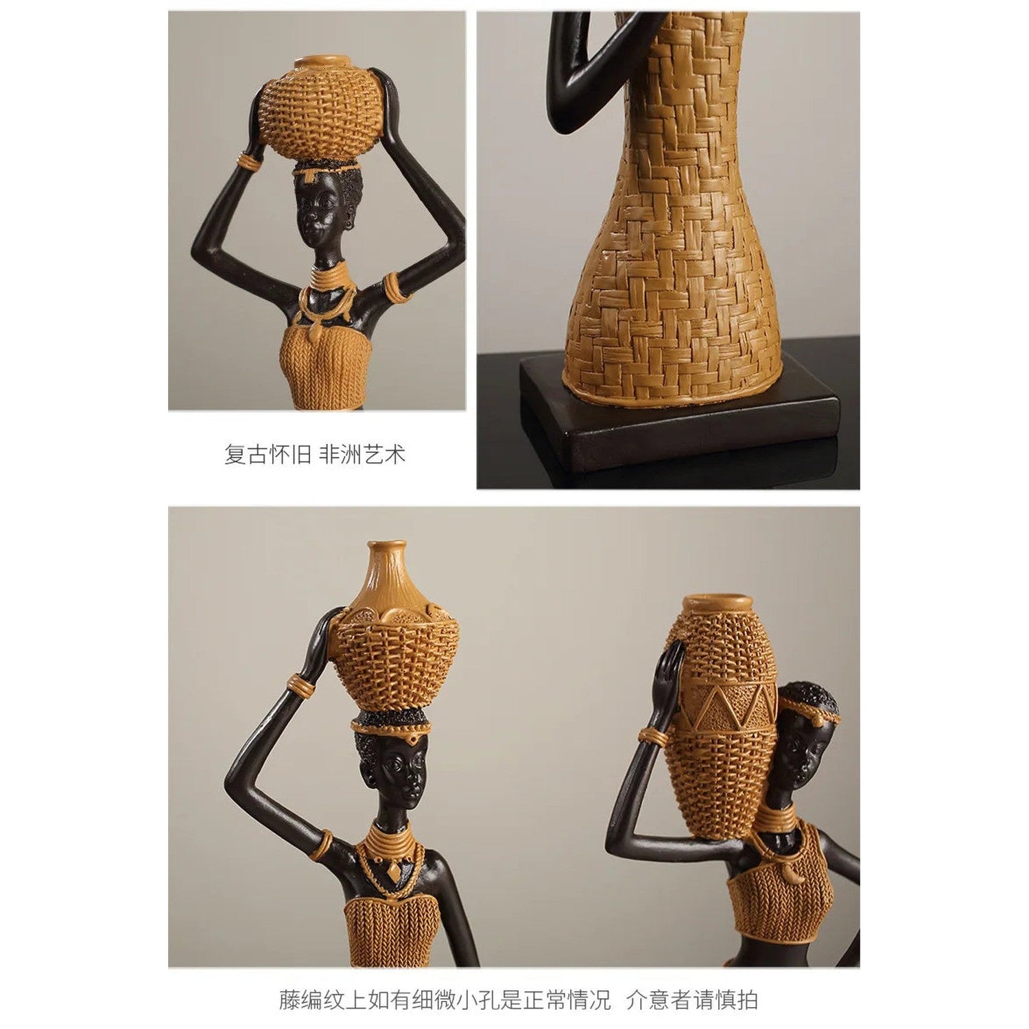 Woven in Gold — Tribal Weave Resin Sculpture in Bohemian Gold &amp; Brown