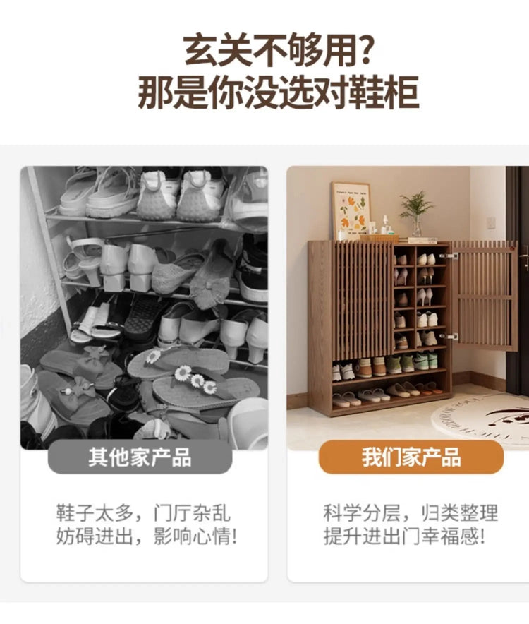 Entryway Wood Shoes Rack Vintage Luxury Space Saving Shoes Rack Storage Unit Meuble De Rangement Multifunction Furniture Jonine’s Corner