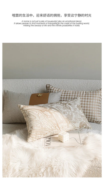 French Cream Jacquard Lumbar Pillow Cover — Embroidered Cushion Cover 12×20in