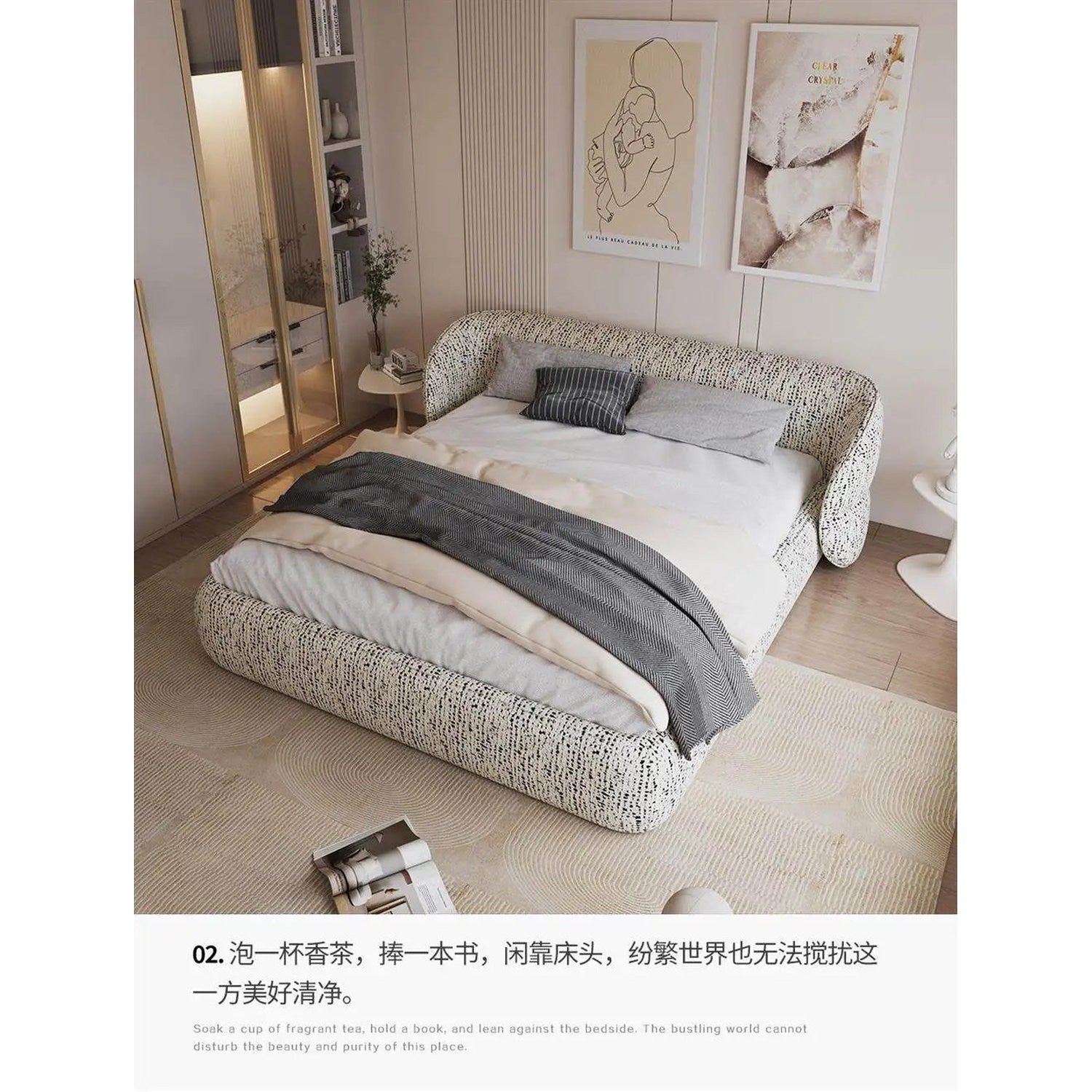 Queen Platform Bed Frame with Base — Modern Bedroom Essential