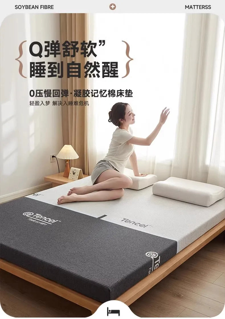 New 0 pressure slow rebound gel memory cotton mattress home high density tatami sponge mat rental
