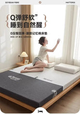 New 0 pressure slow rebound gel memory cotton mattress home high density tatami sponge mat rental Jonine&