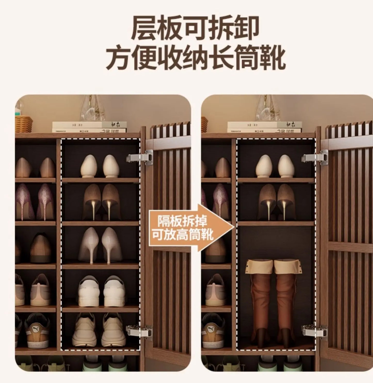 Vintage Luxury Wood Shoe Rack — Space-Saving Entryway Storage