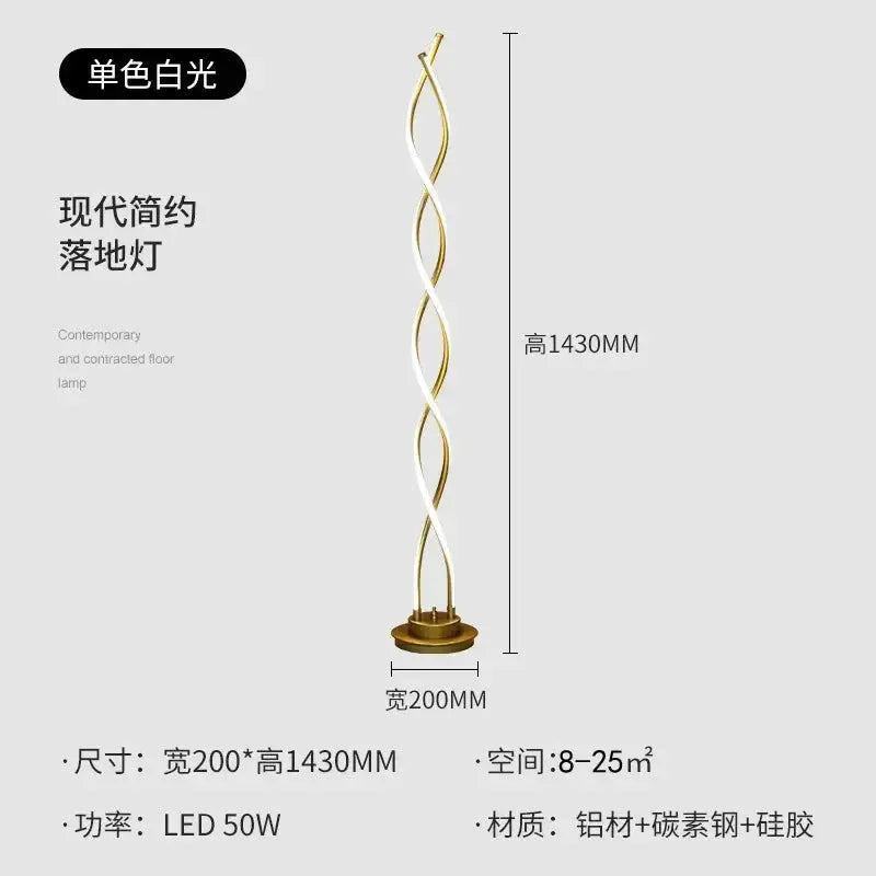 Spiral LED Floor Lamp Nordic Modern Minimalist Bedside Bedroom Living Room Sofa Side Warm Creative Personalized Atmosphere Light Jonine’s Corner