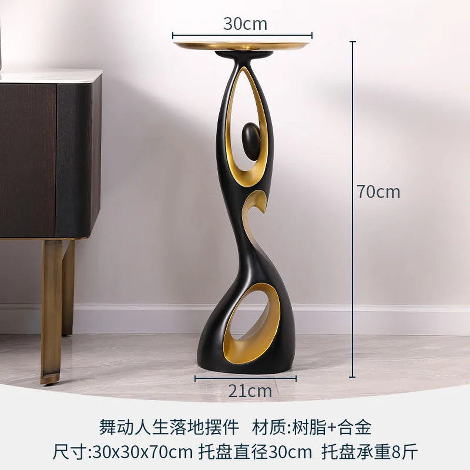 Movement Frozen in Time — Resin Floor Sculpture with Ambient Light