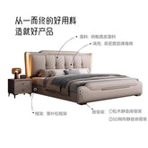 French King Upholstered Bed — Double Lounge Bedroom Frame Jonine’s Corner