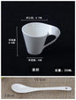 Wavy Ceramic Coffee & Espresso Cup — Modern Mug & Couple Gift