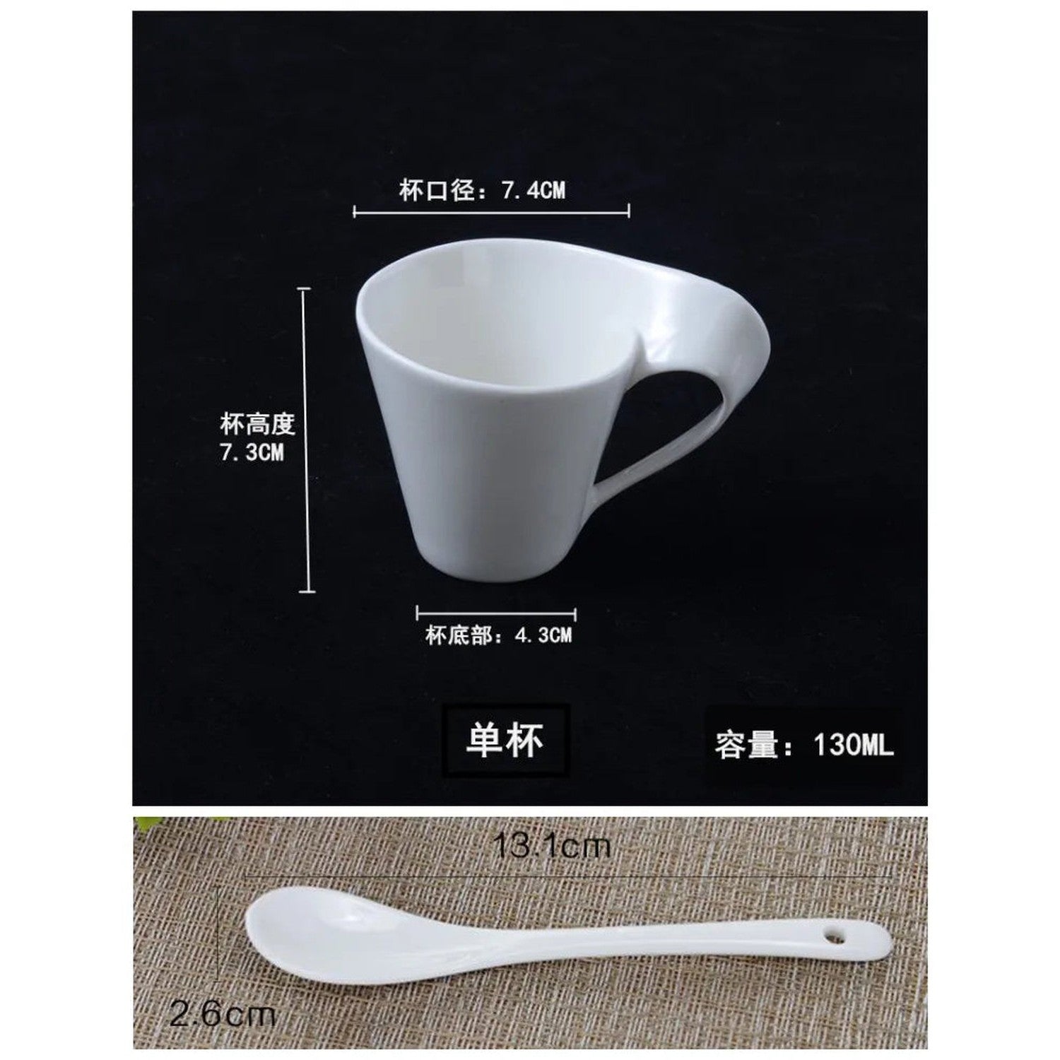The Morning Ritual — Wavy Ceramic Coffee Cup