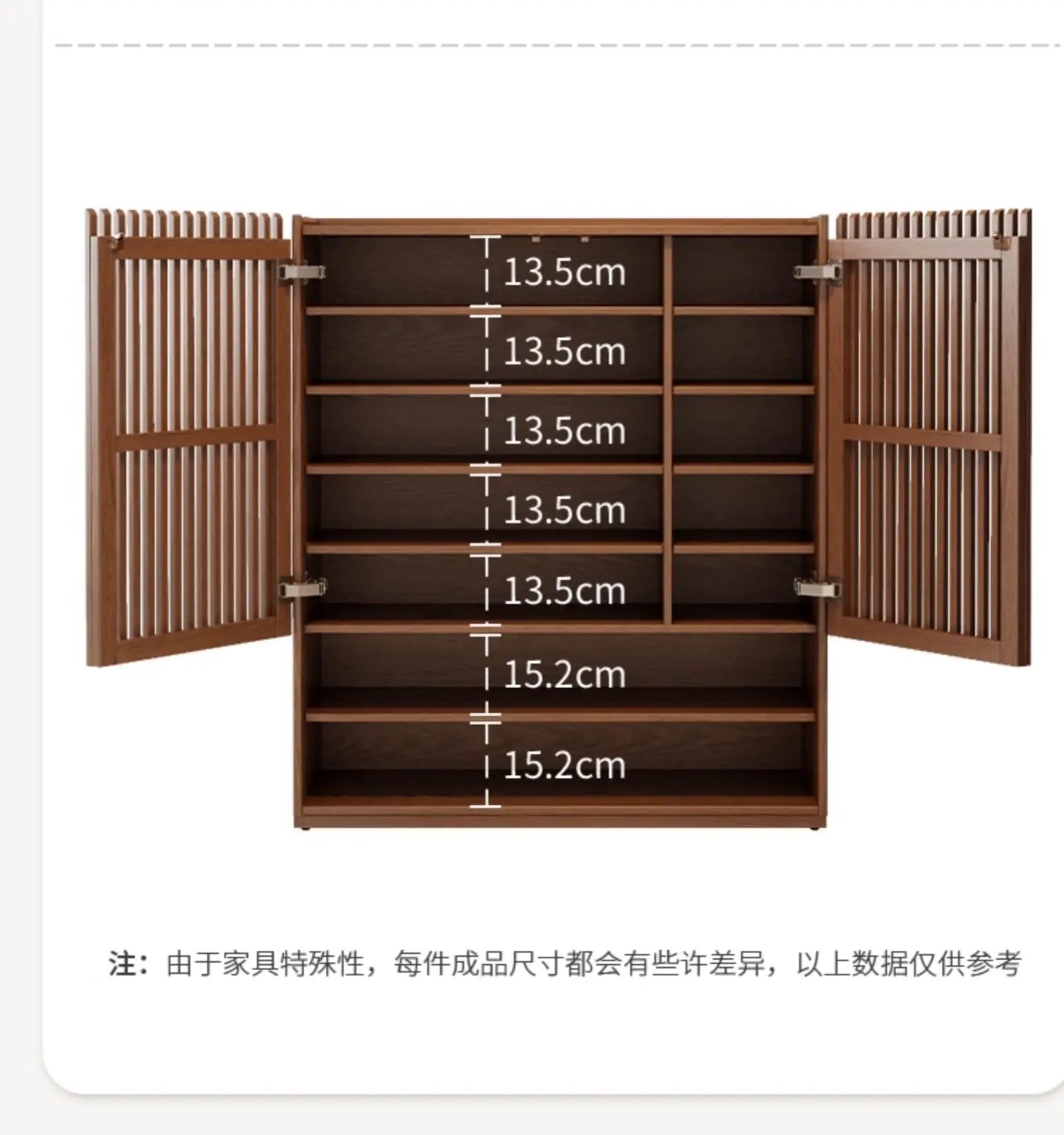 Vintage Luxury Wood Shoe Rack — Space-Saving Entryway Storage