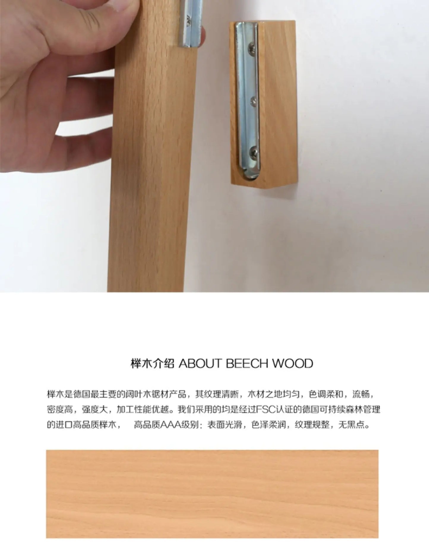 Japanese Hanging Wall Vase