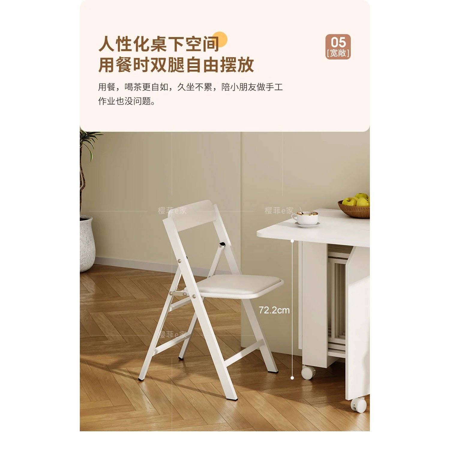 Nordic Minimalist Foldable Dining Table