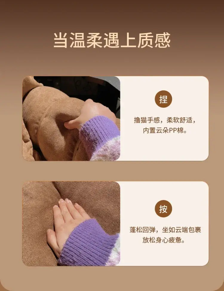 Comfortable Long-term Sofa Chair, Gaming Chair, Bedroom Desk Chair, Home Study Office Stool, Soft and Comfortable Jonine&