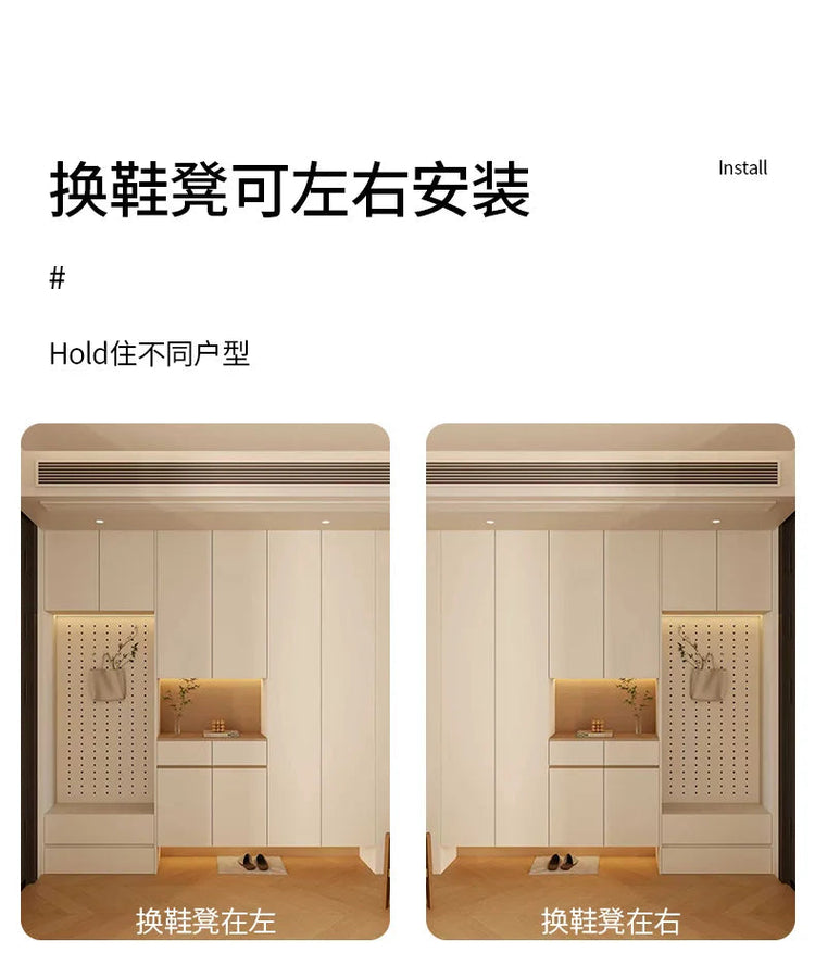 Cream wood style entry shoe cabinet modern entrance cabinet wardrobe floor-standing solid wood storage cabinet Jonine’s Corner