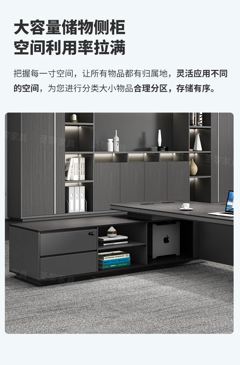 L-Shape Storage Executive Desk