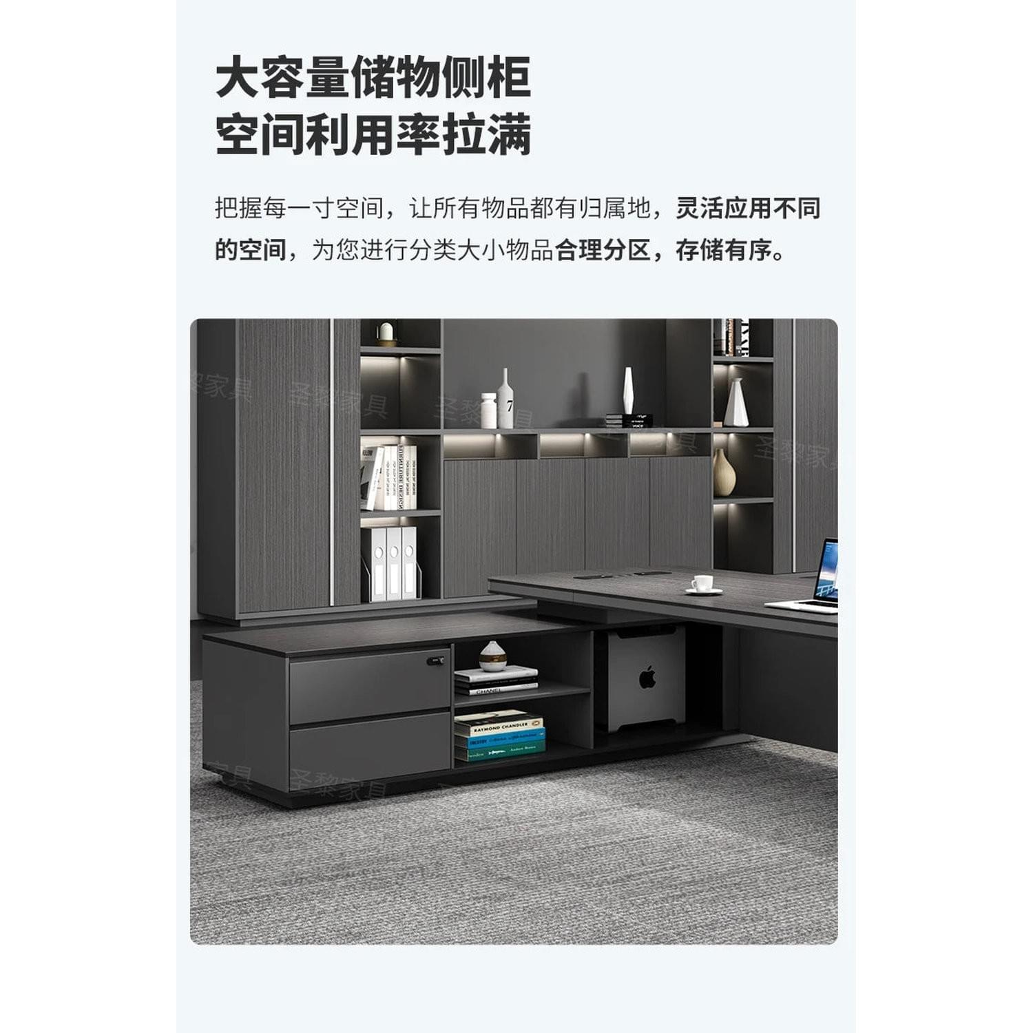 L-Shape Storage Executive Desk