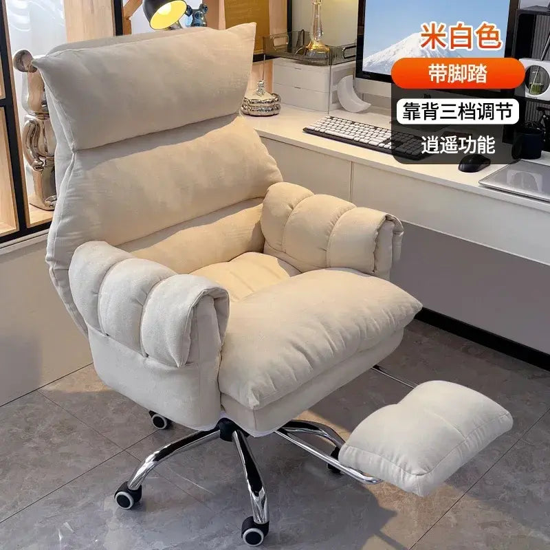 Comfortable Long-term Sofa Chair, Gaming Chair, Bedroom Desk Chair, Home Study Office Stool, Soft and Comfortable Jonine&