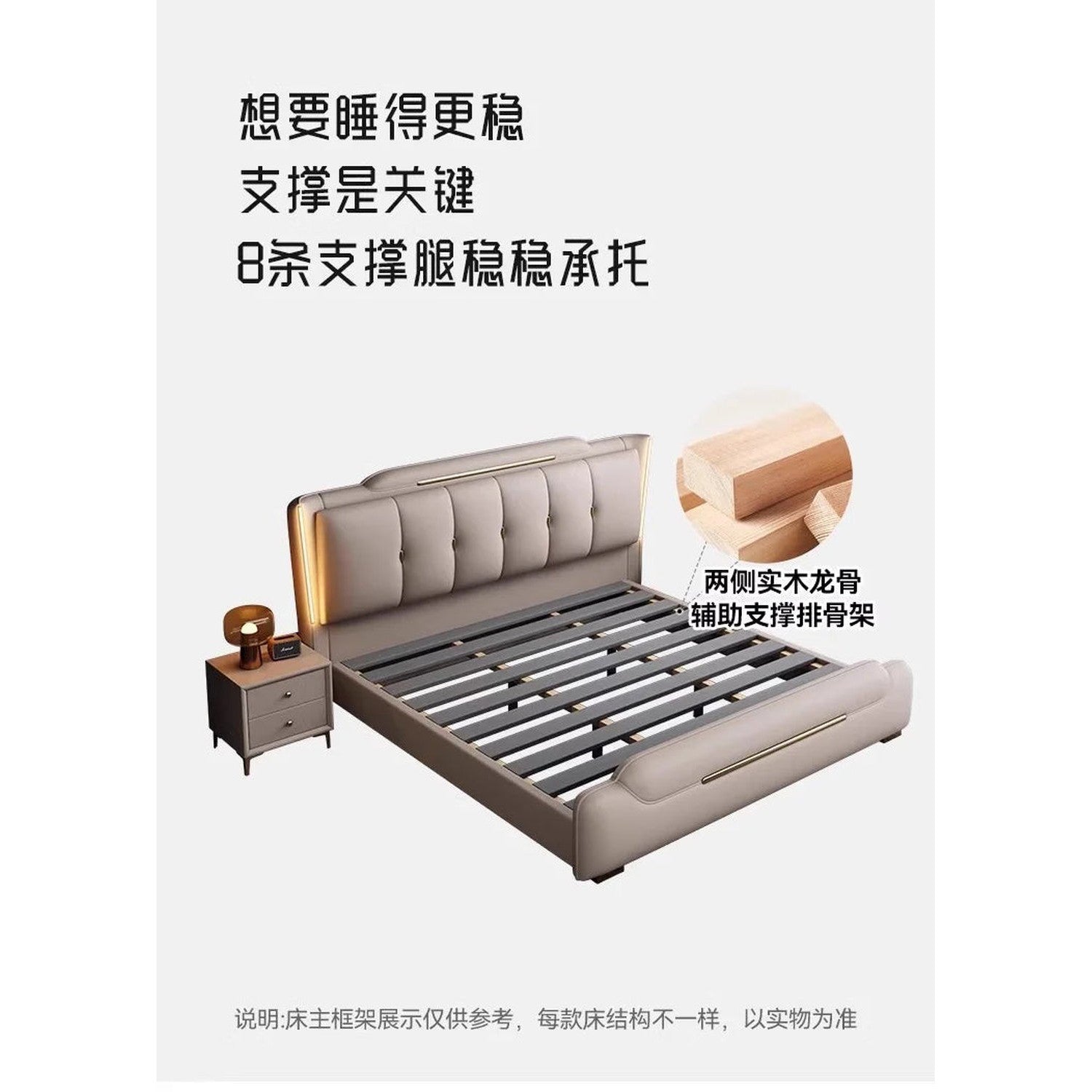 French King Upholstered Bed — Double Lounge Bedroom Frame