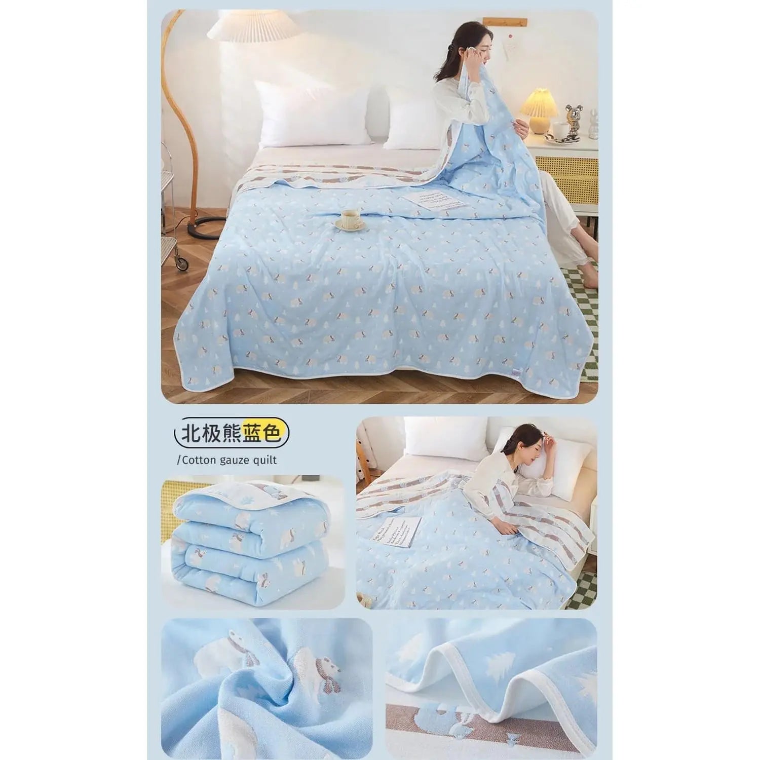 Cotton Gauze Summer Quilt — Plaid Jonine’s Corner