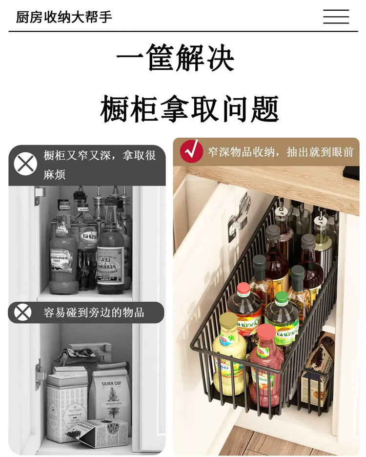 2Pcs Pull Out Cabinet Organizer Carbon Steel Slide Out Drawers Sliding Pantry Shelves For Kitchen Base Cabinet Organization Jonine&